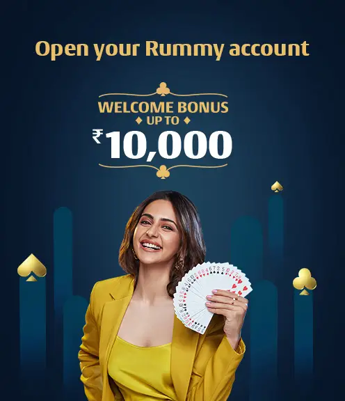 A23 Signup Benefit